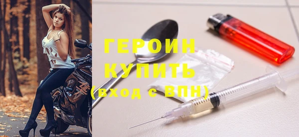 МДПВ Слюдянка