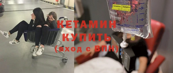 бутик Снежинск