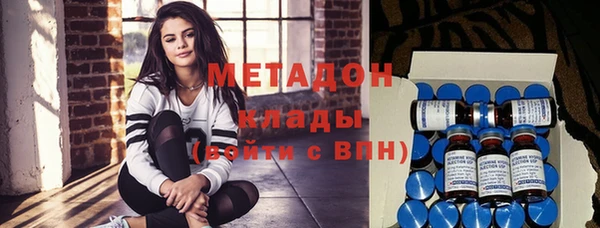 бутик Снежинск